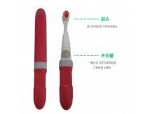 pocket travel electric toothbrush A1